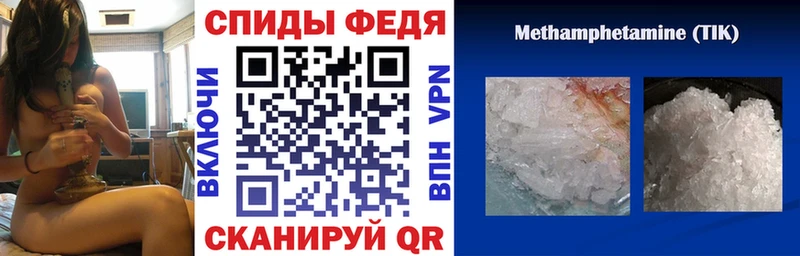 как найти наркотики  Дубовка  АМФ Розовый 