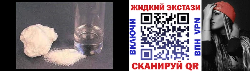 хочу   Дубовка  Бутират оксана 