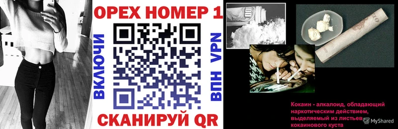 Cocaine FishScale  где продают   OMG ссылка  Дубовка 