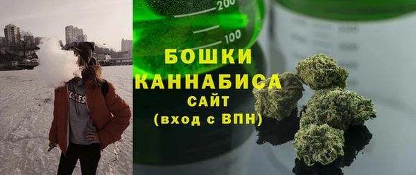 твердый Валуйки
