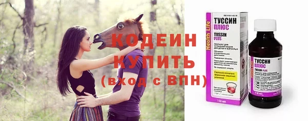 твердый Валуйки