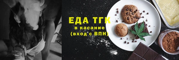 твердый Валуйки