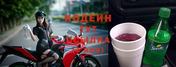 твердый Валуйки