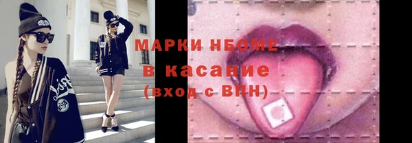 круглые Бутурлиновка