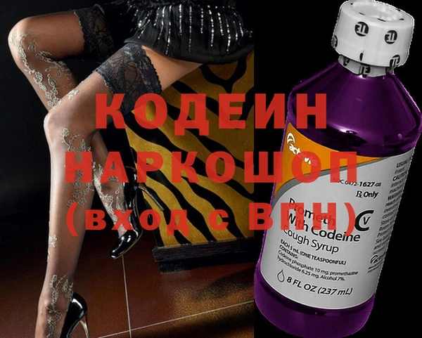 твердый Валуйки