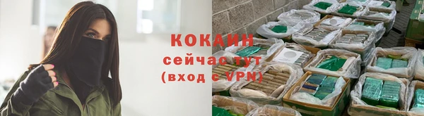 круглые Бутурлиновка