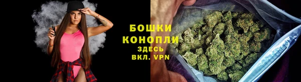 круглые Бутурлиновка