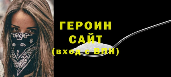 твердый Валуйки