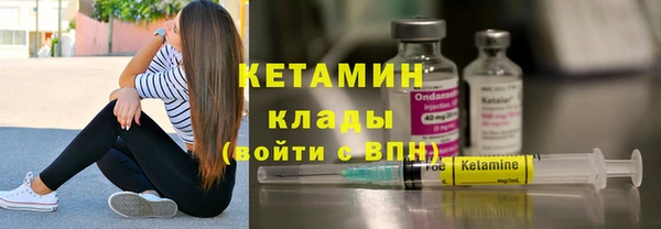 круглые Бутурлиновка