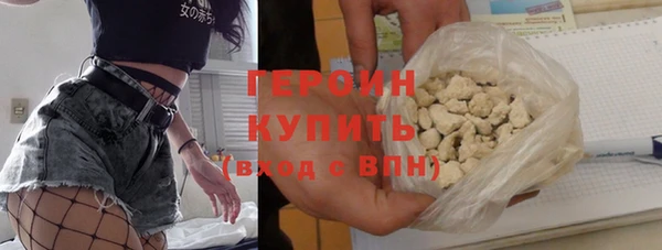 круглые Бутурлиновка
