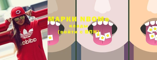 круглые Бутурлиновка