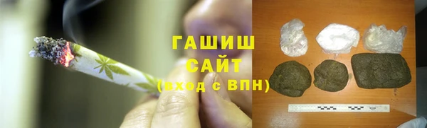 каннабис Весьегонск