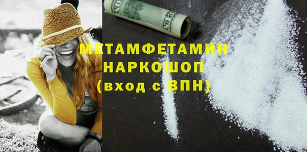 круглые Бутурлиновка