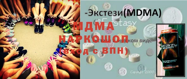 круглые Бутурлиновка