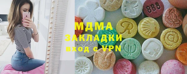круглые Бутурлиновка