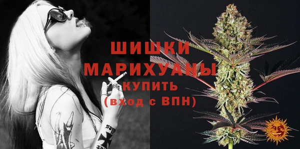 твердый Валуйки