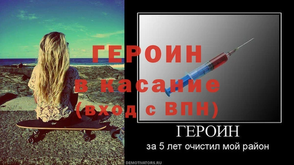 каннабис Бикин