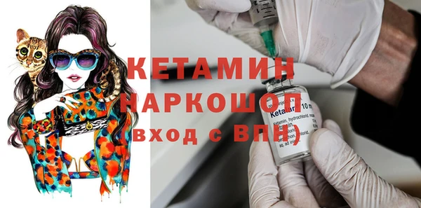 круглые Бутурлиновка