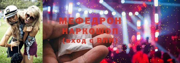 круглые Бутурлиновка