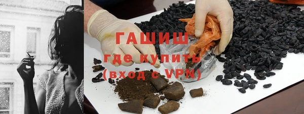 каннабис Весьегонск