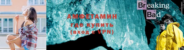 твердый Валуйки