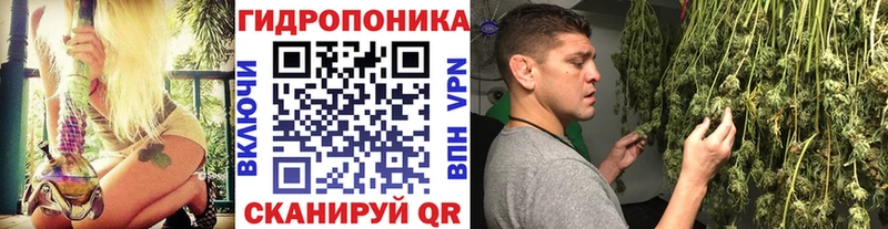 наркота  Дубовка  Бошки Шишки конопля 
